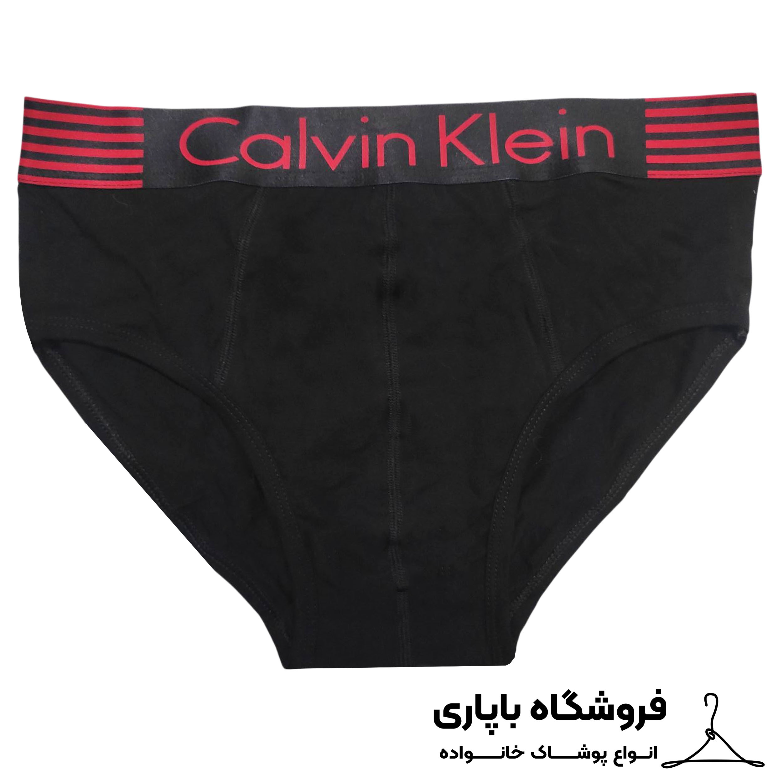 شورت مردانه اسلیپ مدل Calvin Klein کد sl-07277 بسته 3 عددی