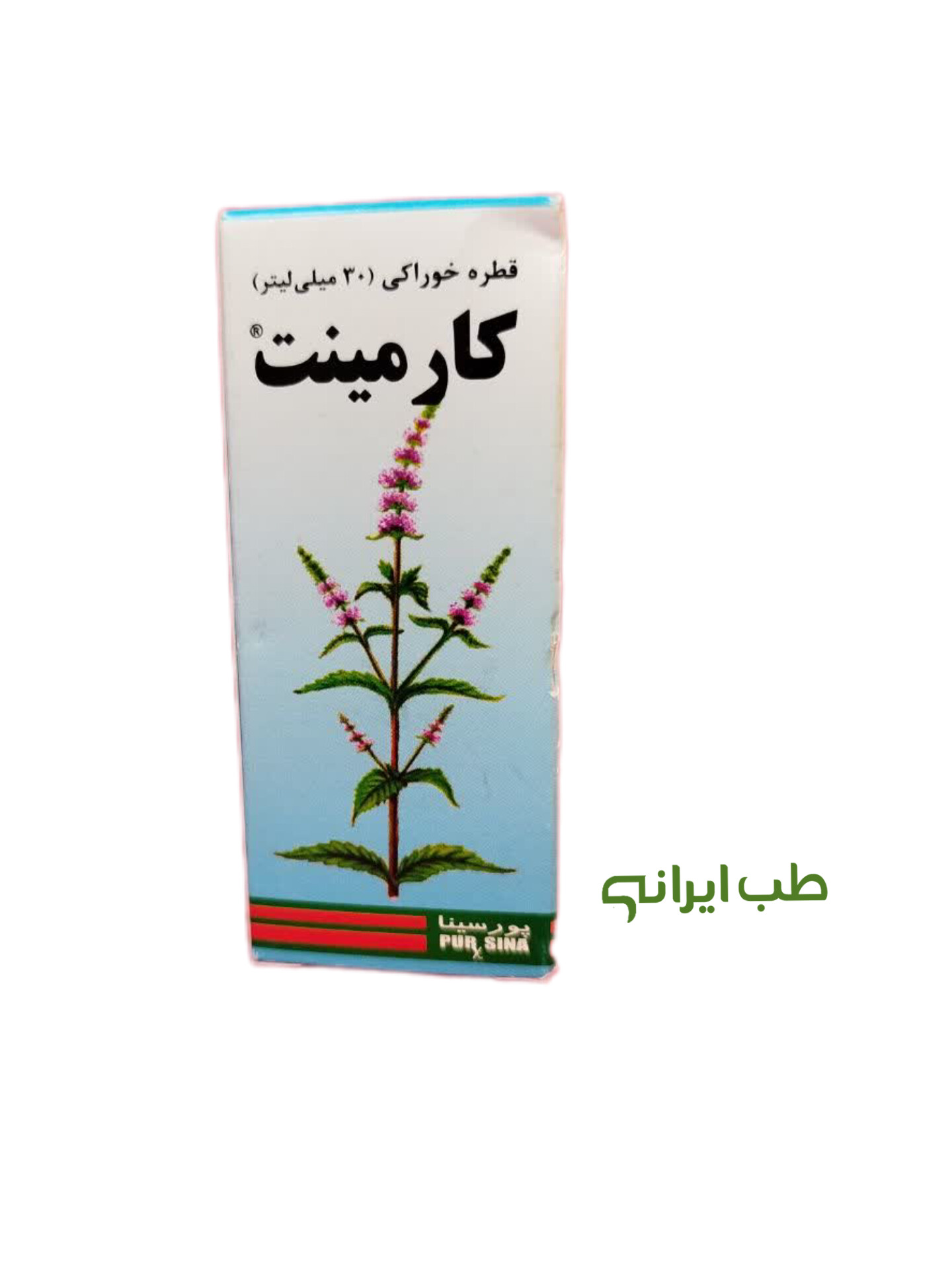 قطره خوراکی کارمینت