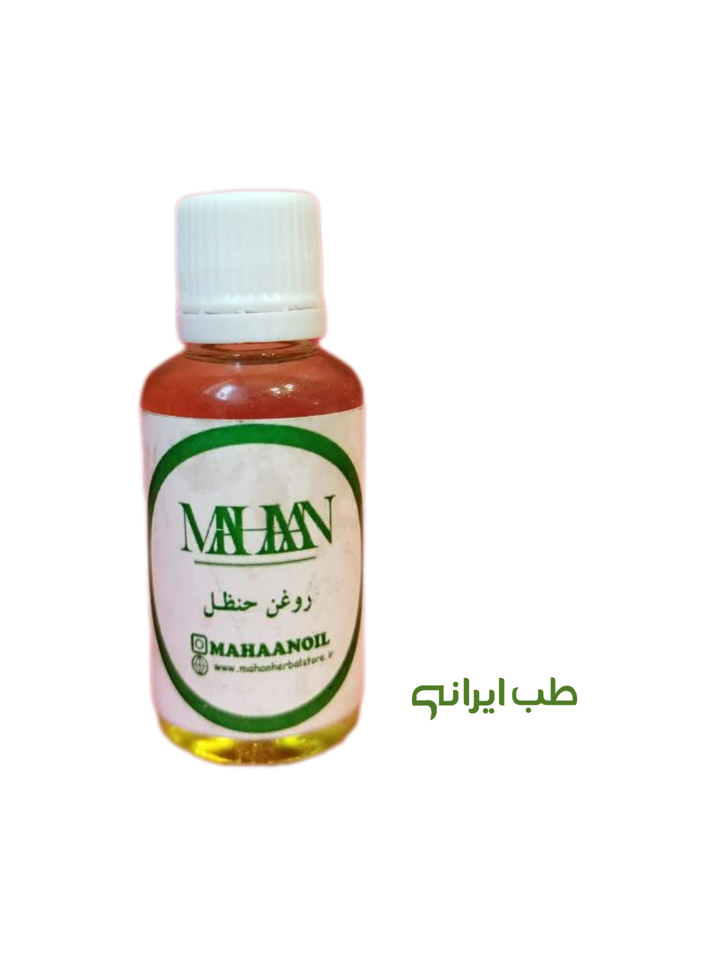 روغن حنظل