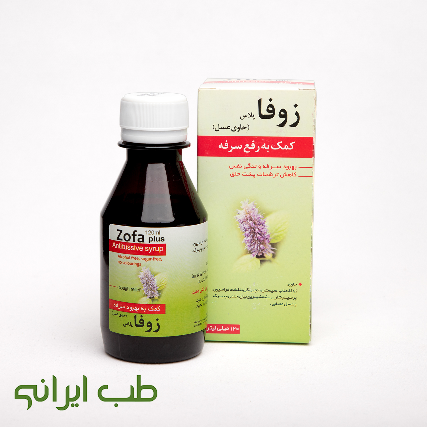 شربت زوفا پلاس نیاک
