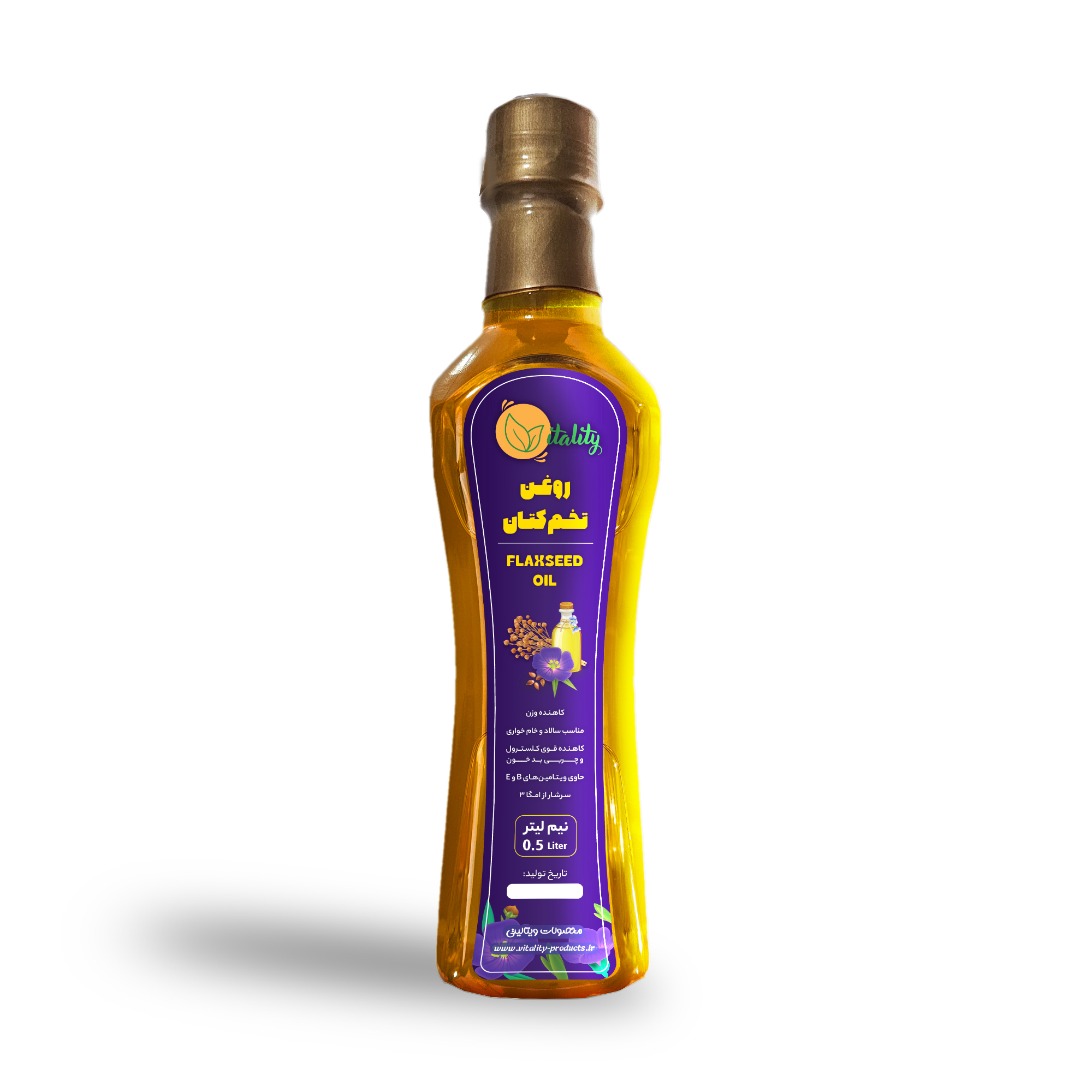 روغن تخم کتان
