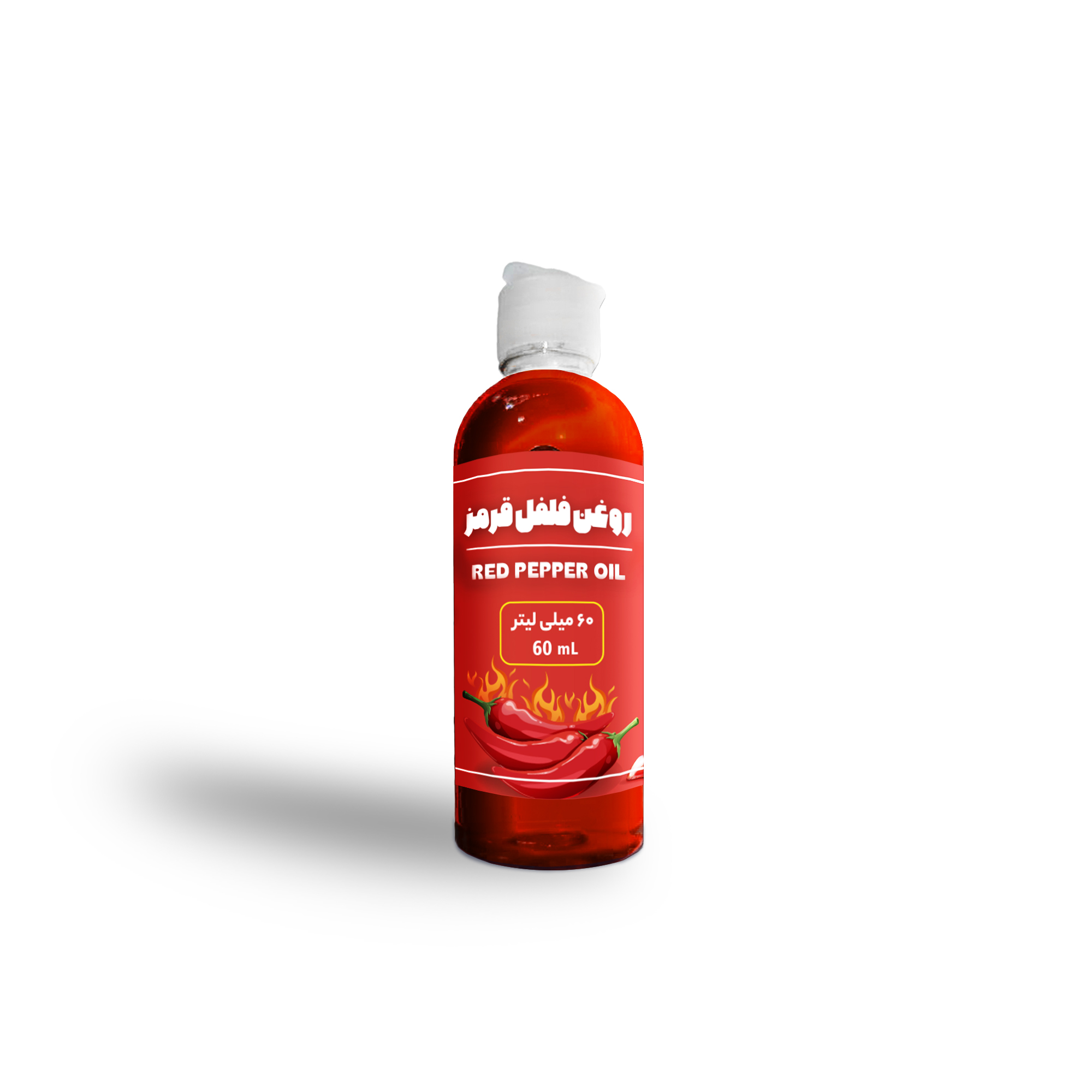 روغن فلفل قرمز