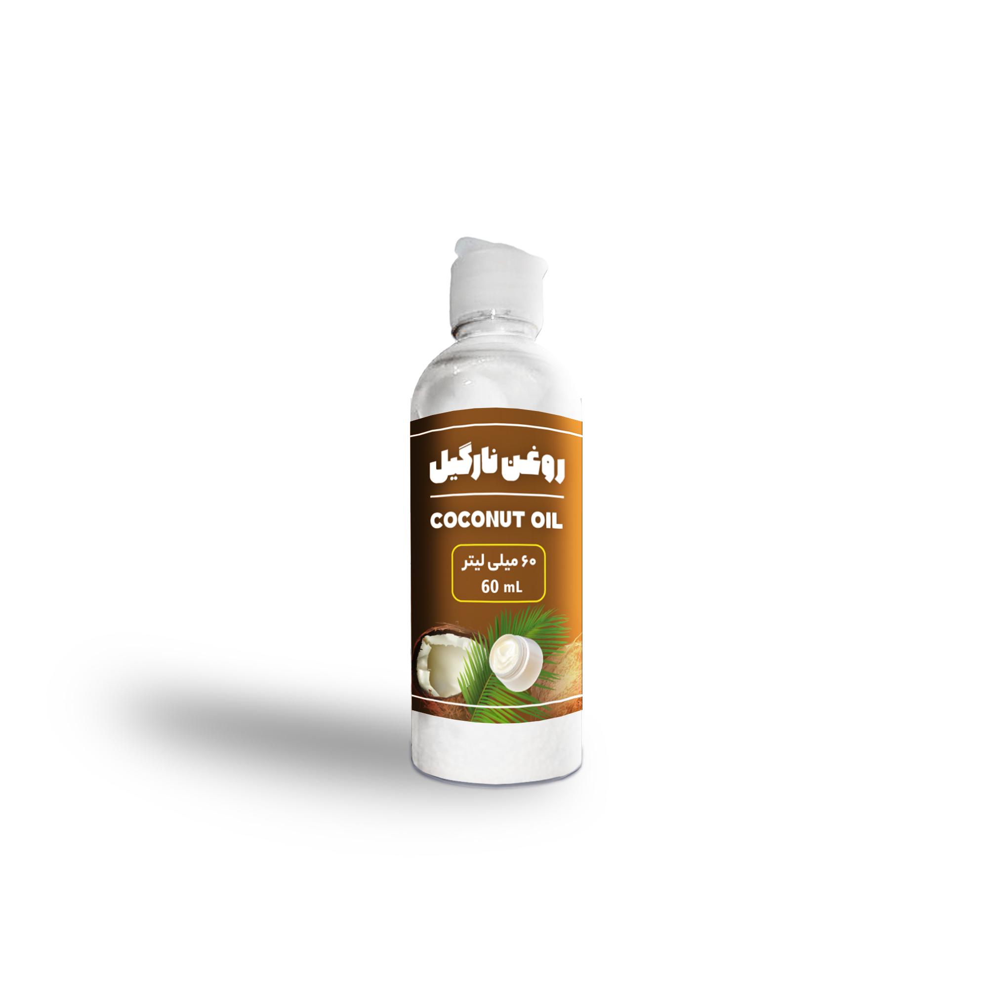 روغن نارگیل