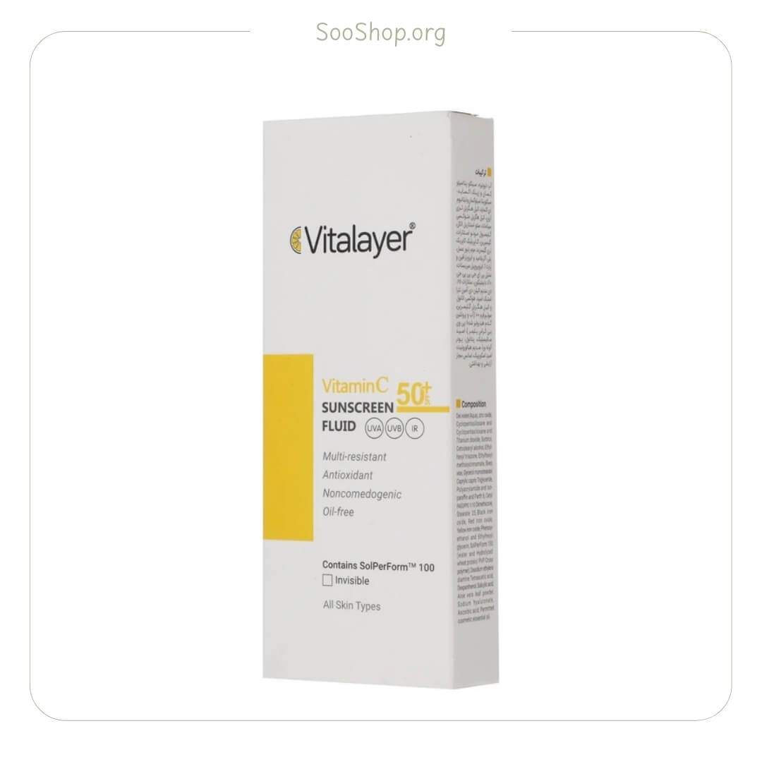 ضد آفتاب فلوئید ویتامین سی بی رنگ ویتالایر (اصل) | Vitalayer Vitamin C Fluid Sunscreen Colorless