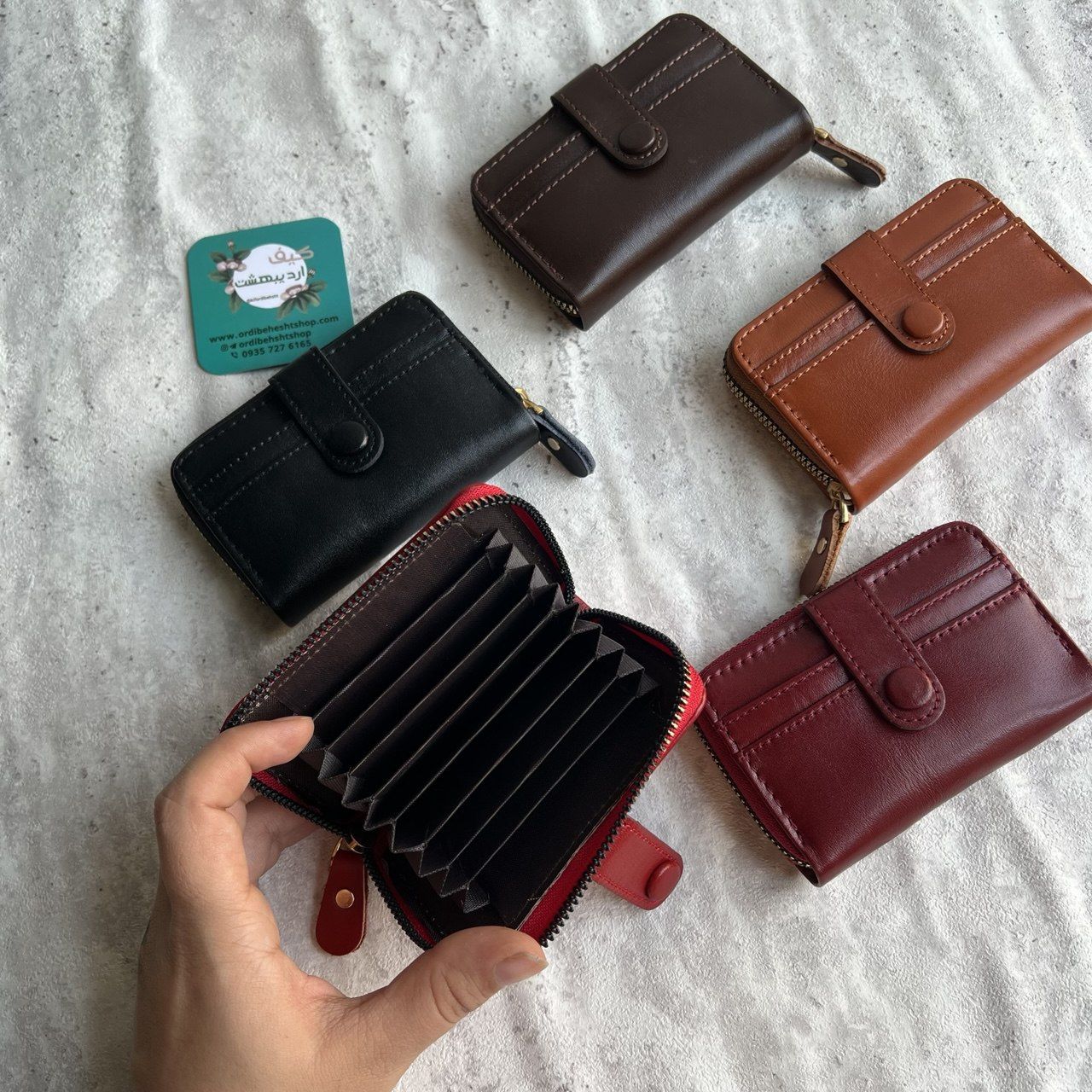 جاکارتی چرم طبیعی گاوی