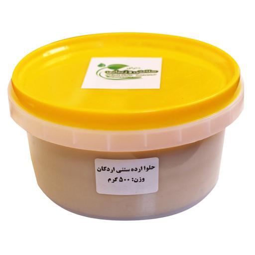 حلوا ارده سنتی اردکان 500گرمی