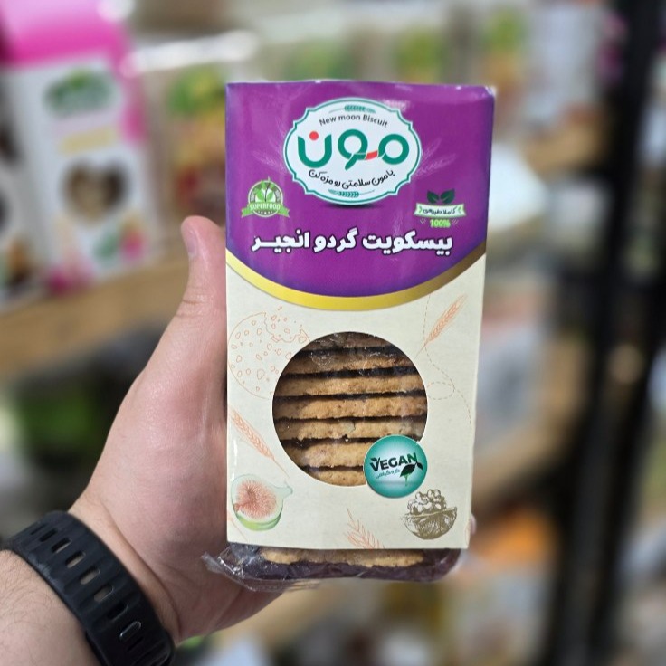 بیسکوییت گردو انجیر وگان