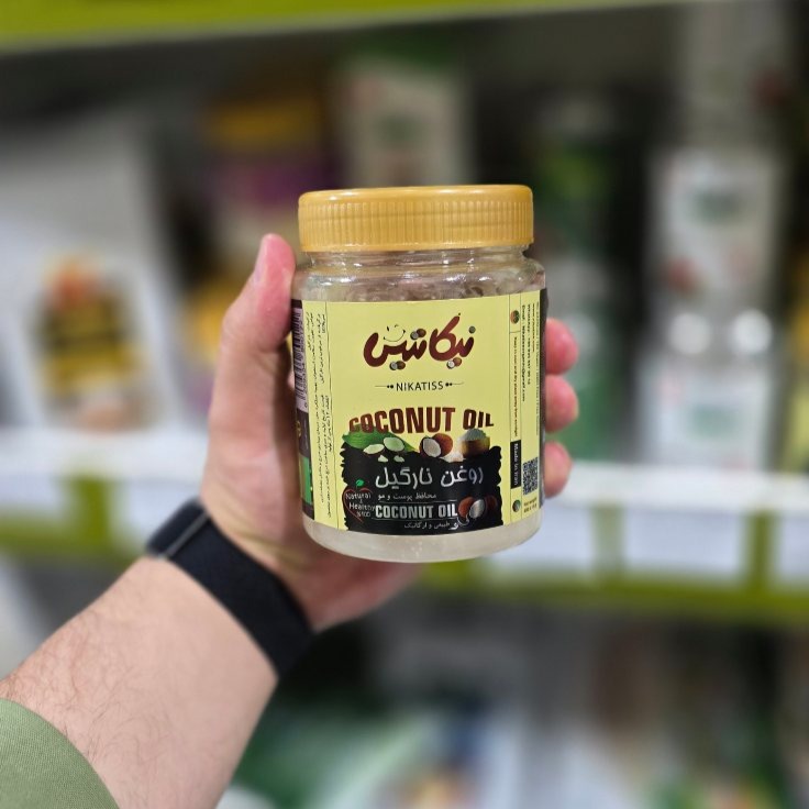 روغن نارگیل نیکاتیس