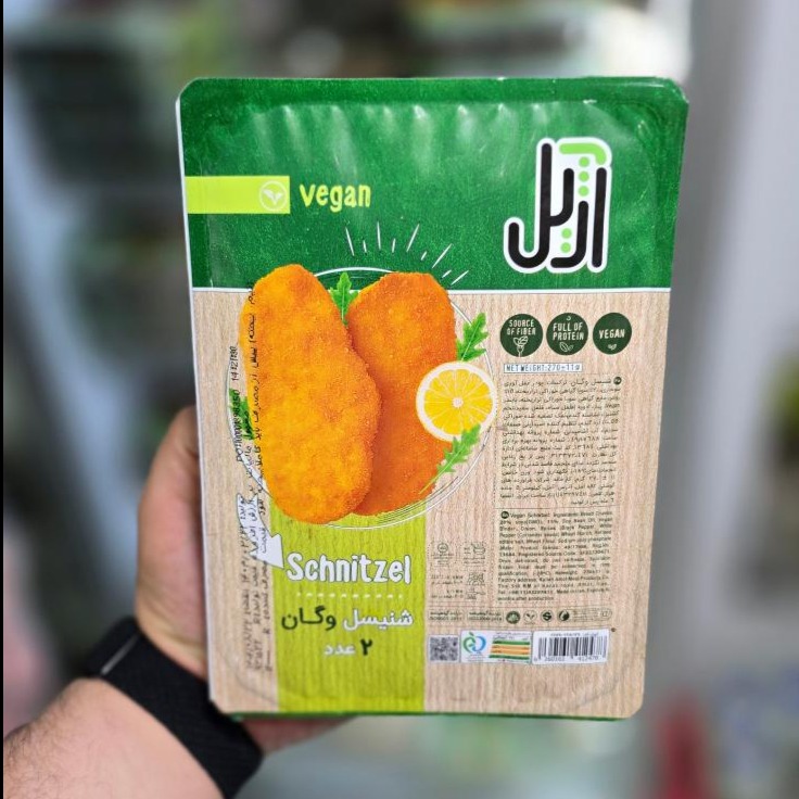 شنیسل وگان 2 عددی آژیل
