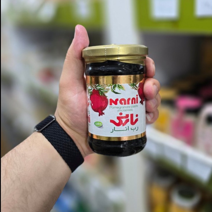 رب انار