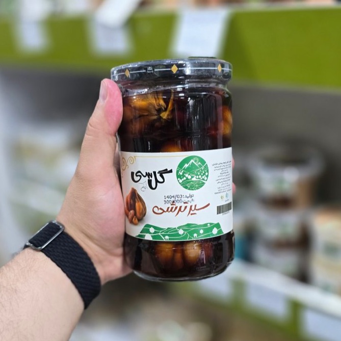 سیرترشی گل سی