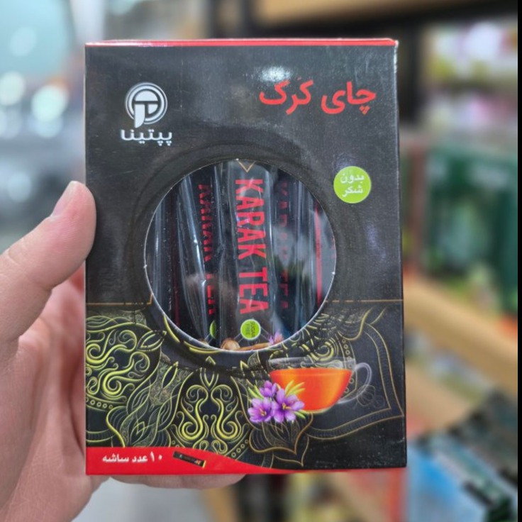 چای کرک پپتینا