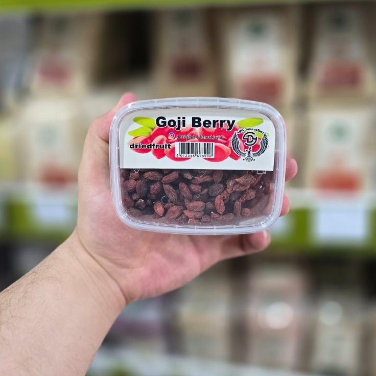 میوه خشک گوجی بری