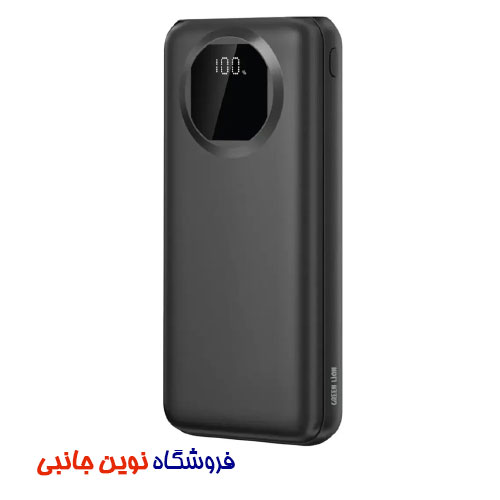 پاور بانک 20000 میلی آمپر گرین لاین مدل Nairo ا Green Lion Nairo 20000mAh Power Bank PD 20W (تک / عمده)