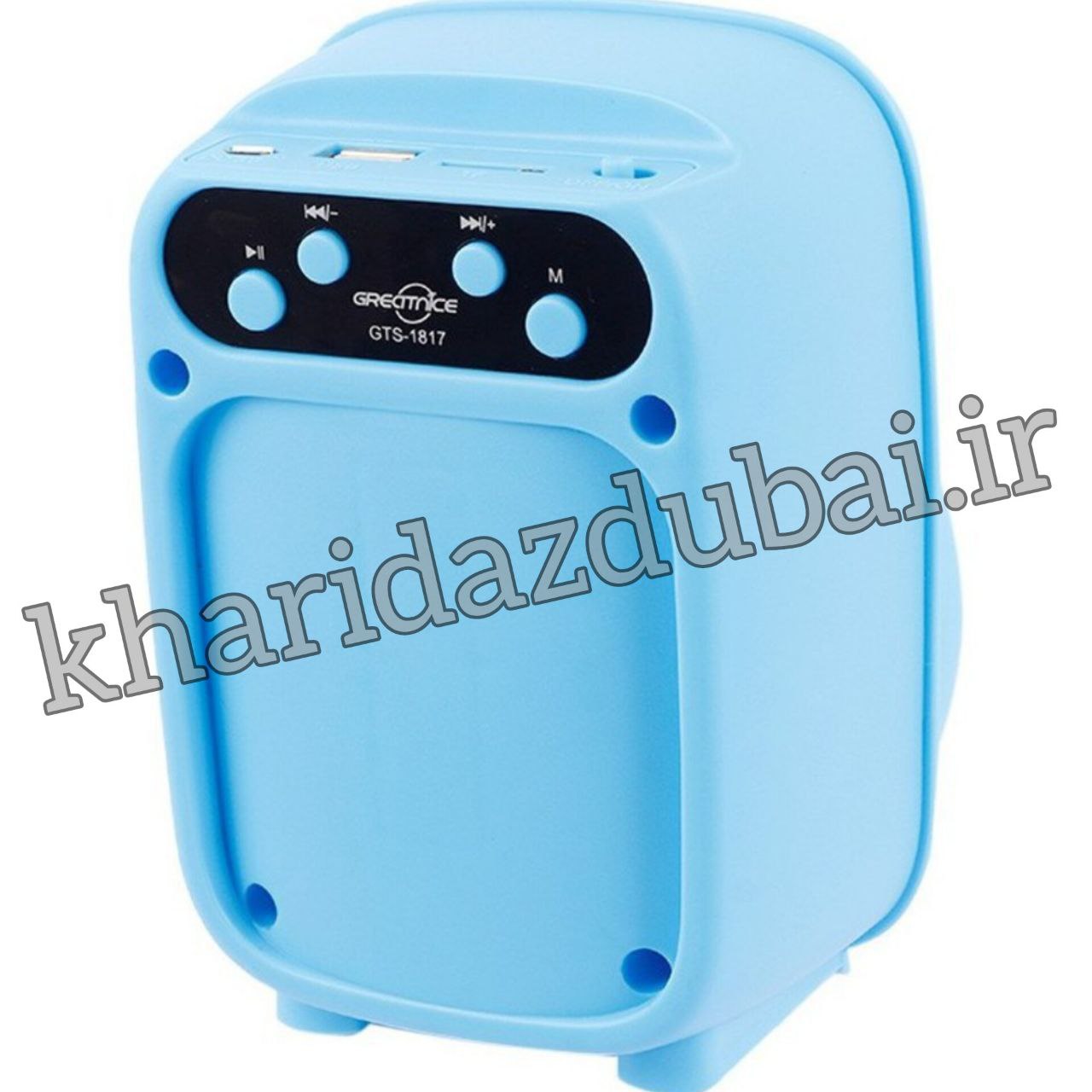 اسپیکر گریت نایس مدل GTS 1817