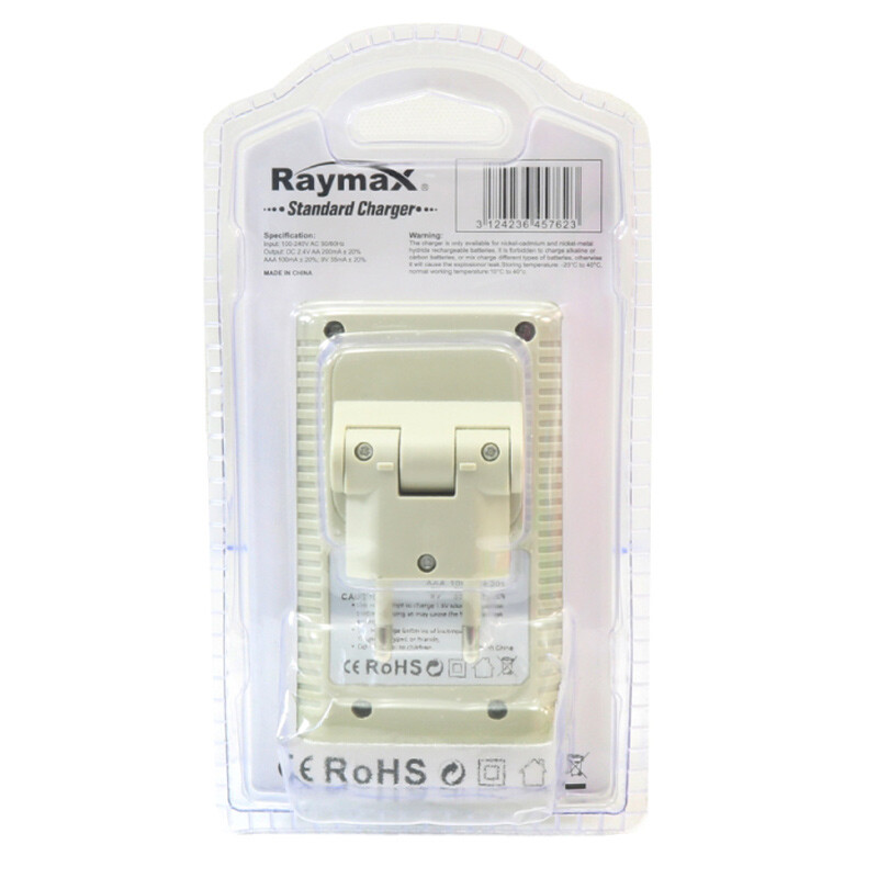 شارژر باتری چهارتایی + 2 باتری کتابی RAYMAX