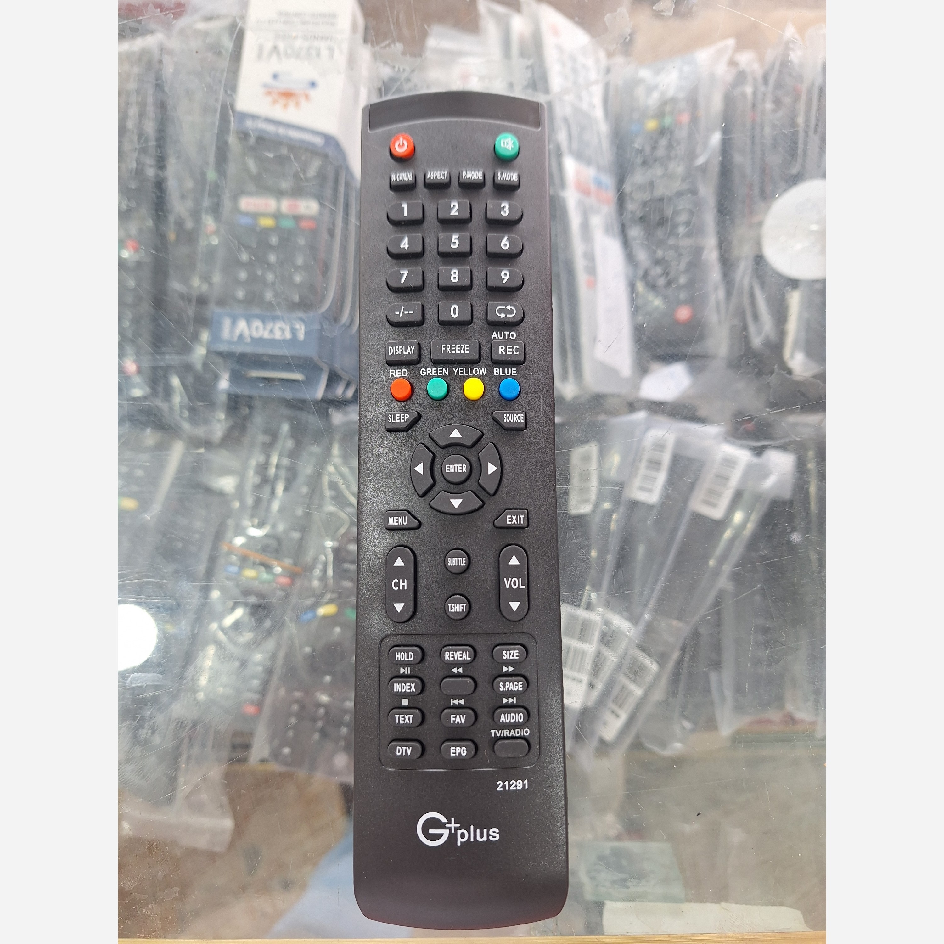 کنترل تلویزیون جی پلاس G PLUS (ارسال سریع)