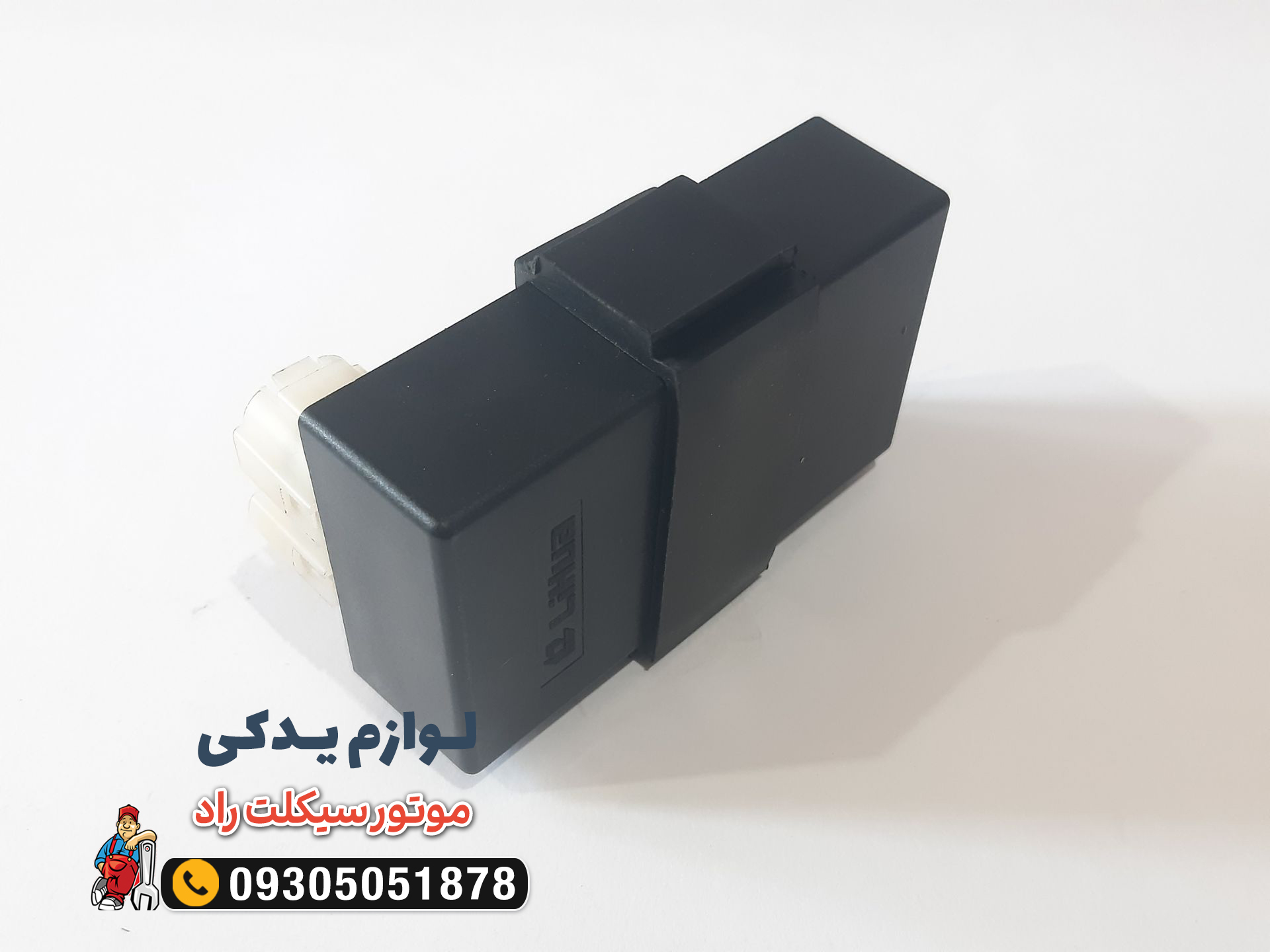 ترانزیستور 200 سوپرشهاب موتورسیکلت