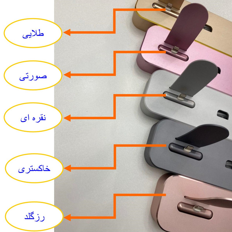 پایه شارژکوتتسی مدل CS2095 مناسب برای اپل واچ و آیفون