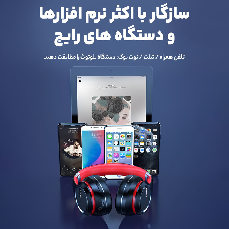 هدفون بی سیم لنوو مدل HD200