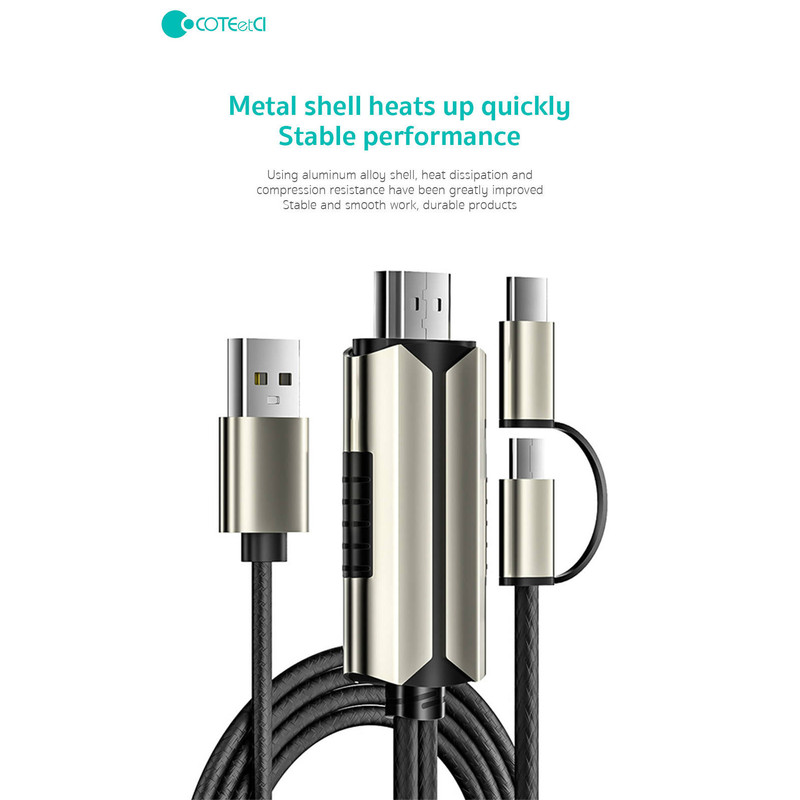 کابل تبدیل HDMI به USB-C/MicroUSB کوتتسی مدل 33023 طول 2 متر
