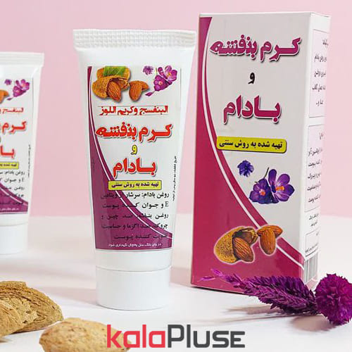 کرم بنفشه و بادام نیکا