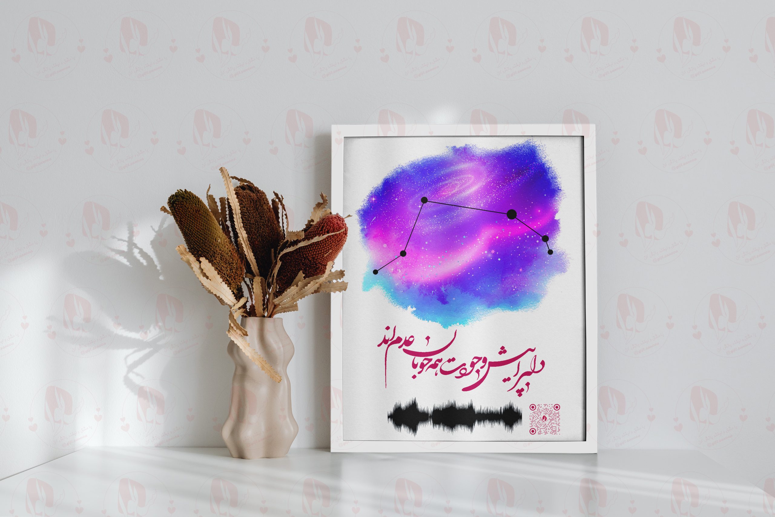 قاب عکس صورت فلکی ماه تولد