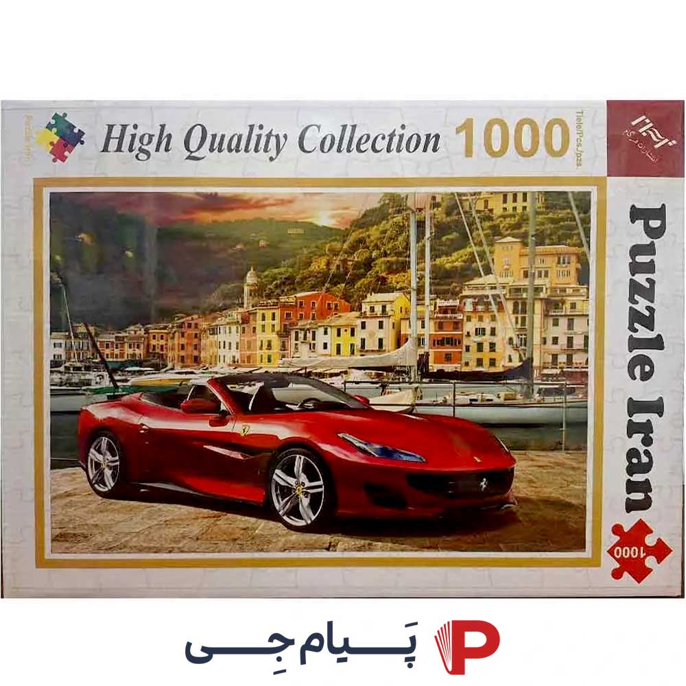 پازل 1000 تکه ماشین قرمز