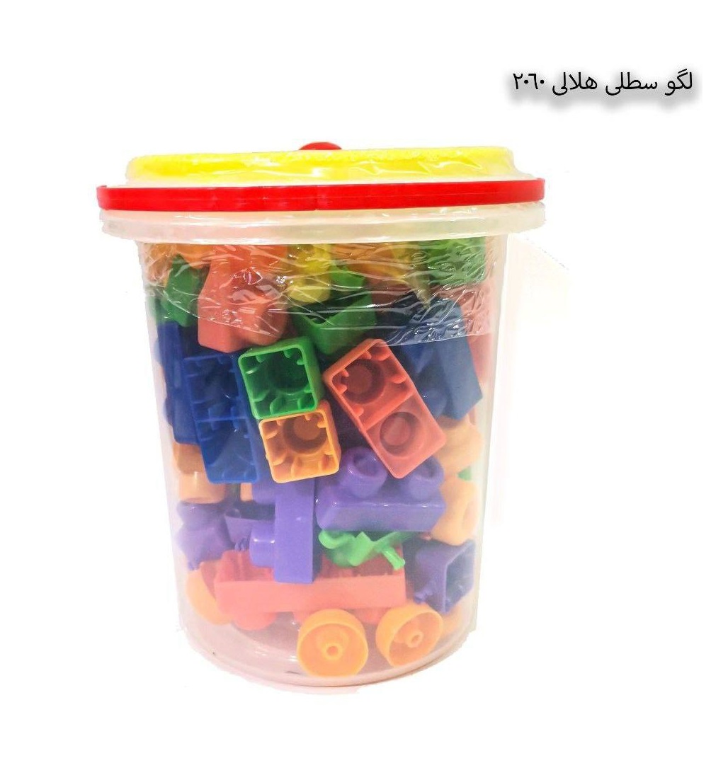 لگو سطلی 2060 (پست پیشتاز پس کرایه)