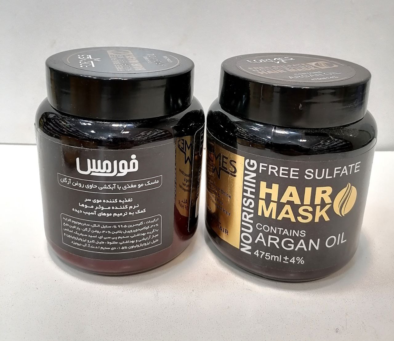 ماسک مو فورمس حاوی روغن آرگان (پست پیشتاز پس کرایه)
