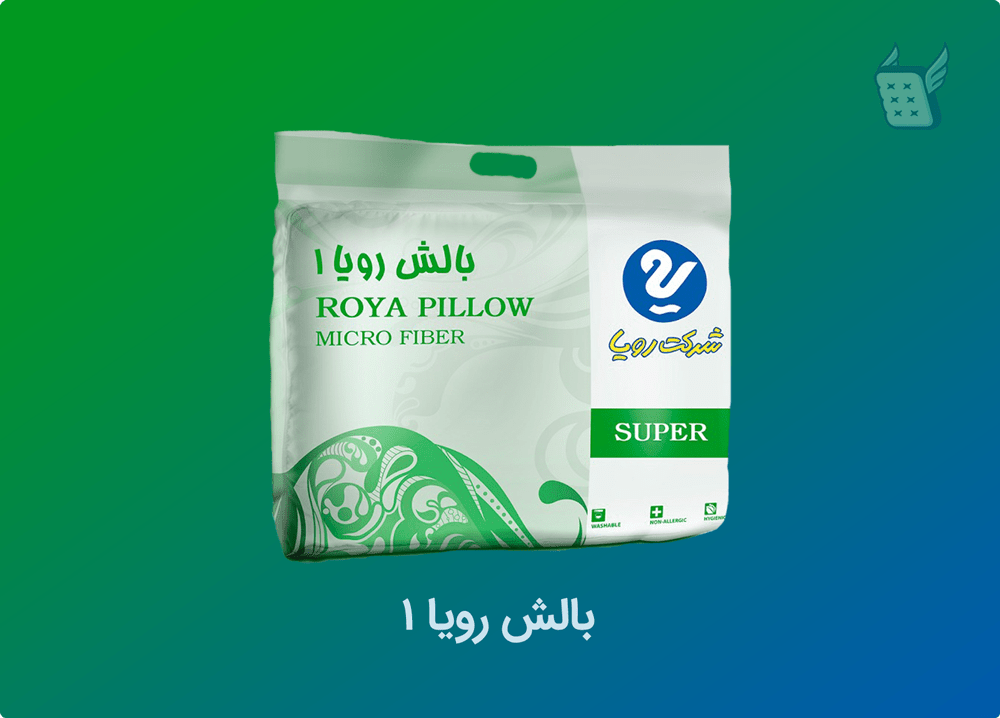بالش رویا 1