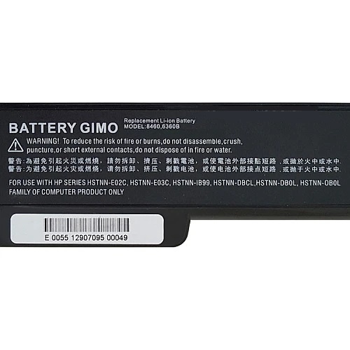 باتری لپ تاپ اچ پی EliteBook 8460-6Cell