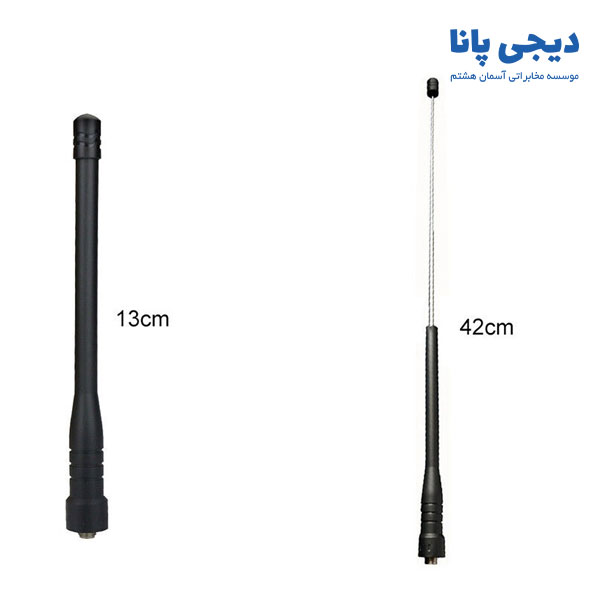آنتن تلسکوپی روکش دار مشکی بیسیم واکی تاکی