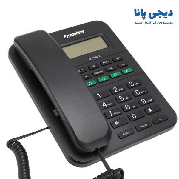 تلفن رومیزی پاشافون مدل KX-T7003CID