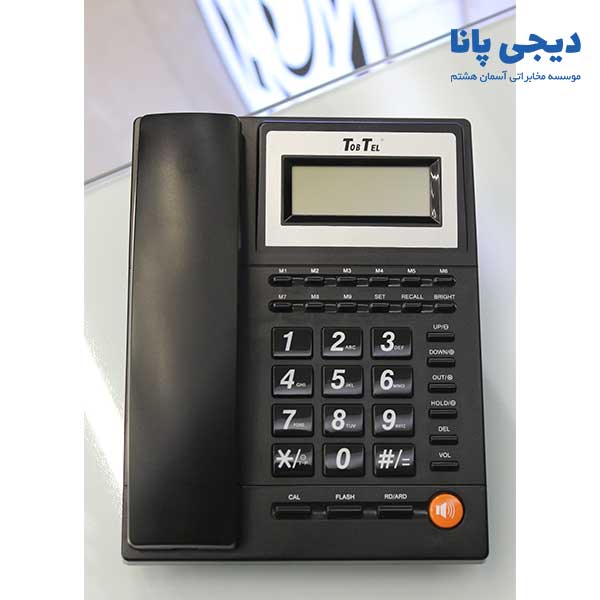 تلفن رومیزی تاب تل مدل TOB-7715