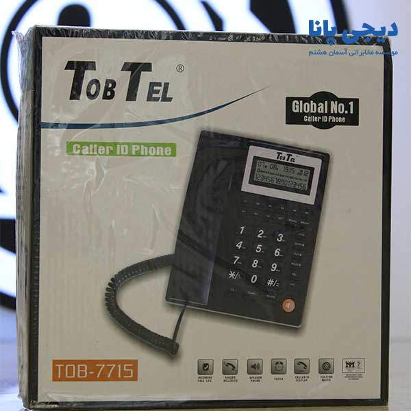تلفن رومیزی تاب تل مدل TOB-7715