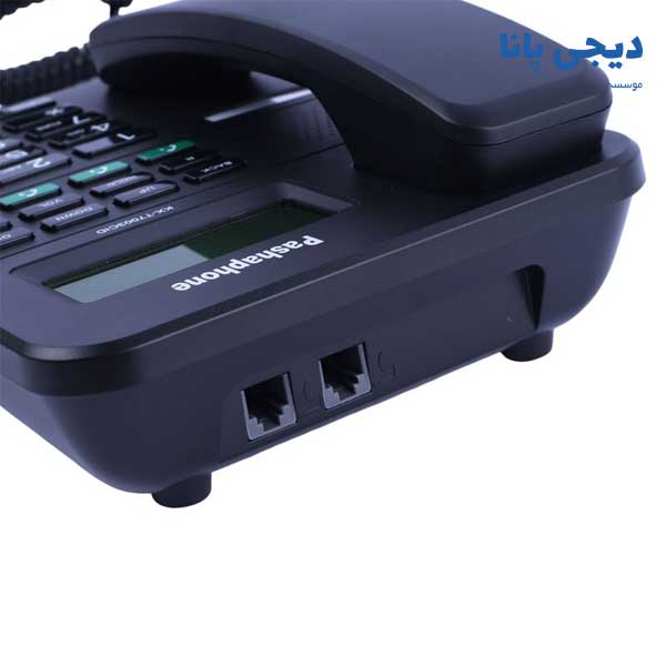 تلفن رومیزی پاشافون مدل KX-T7003CID