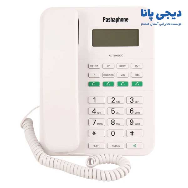 تلفن رومیزی پاشافون مدل KX-T7003CID