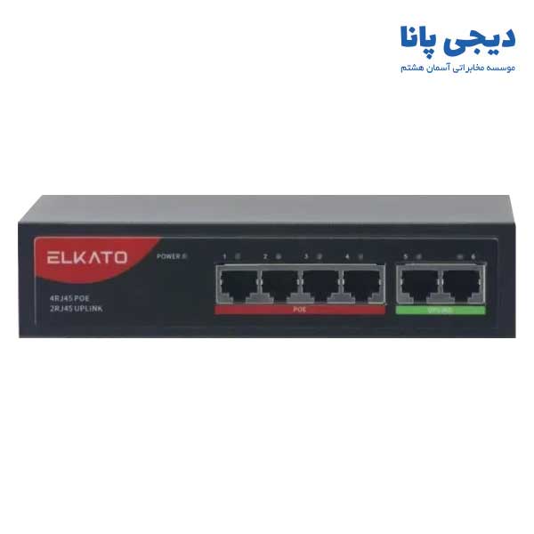 سوئیچ شبکه 4 پورت PoE الکاتو مدل ELKATO EL-1SBL042BP-65W