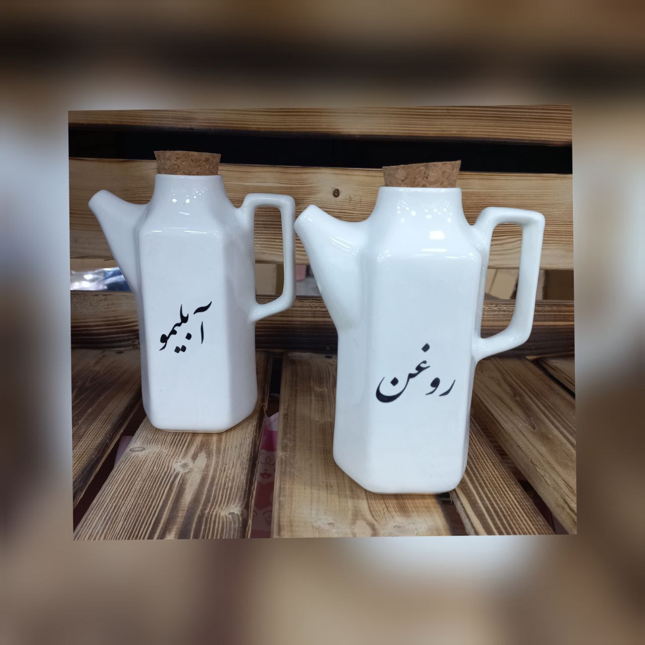 روغن ریز سرامیکی تکی (پست پیشتاز پس کرایه)