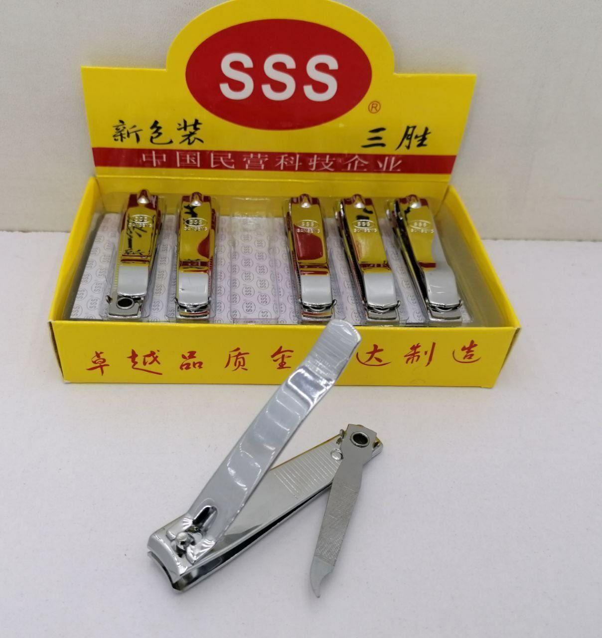 ناخنگیر استیل سوهان دار بزرگ SSS (پست پیشتاز پس کرایه)