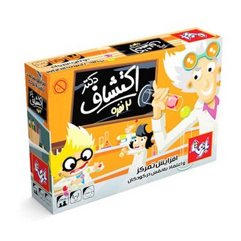بازی دکتر اکتشاف 2 نفره