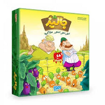 بازی هوپا جالیز