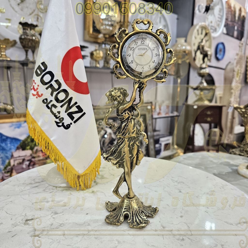 ساعت رومیزی برنزی بانو