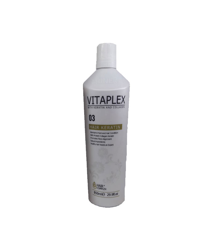 ویتاپلکس پروتئین 850 ML