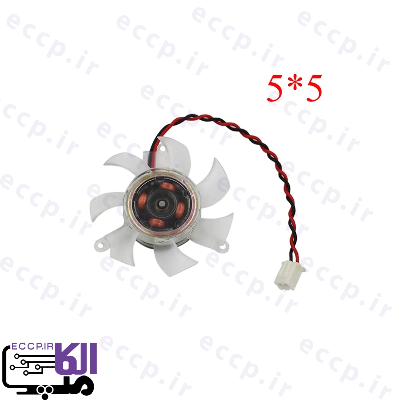 فن گرافیک 5*5 سانتی شیشه ای 7 پره