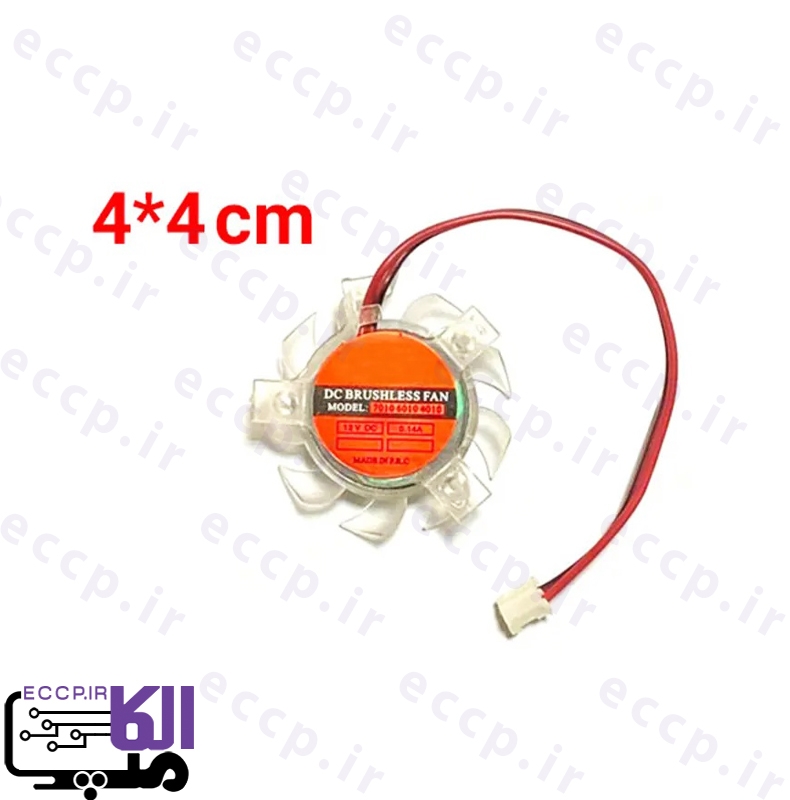 فن گرافیک 4*4 سانتی شیشه ای 9 پره