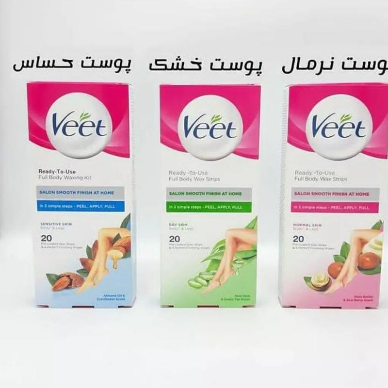 نوار موبر بدن ویت 20 عددی