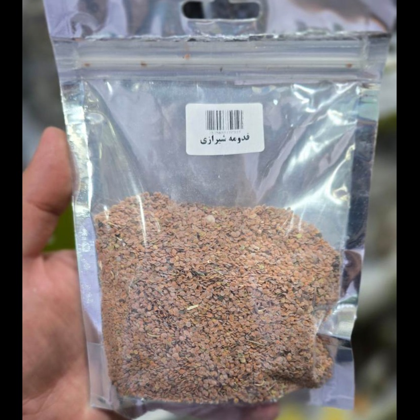 قدومه شیرازی