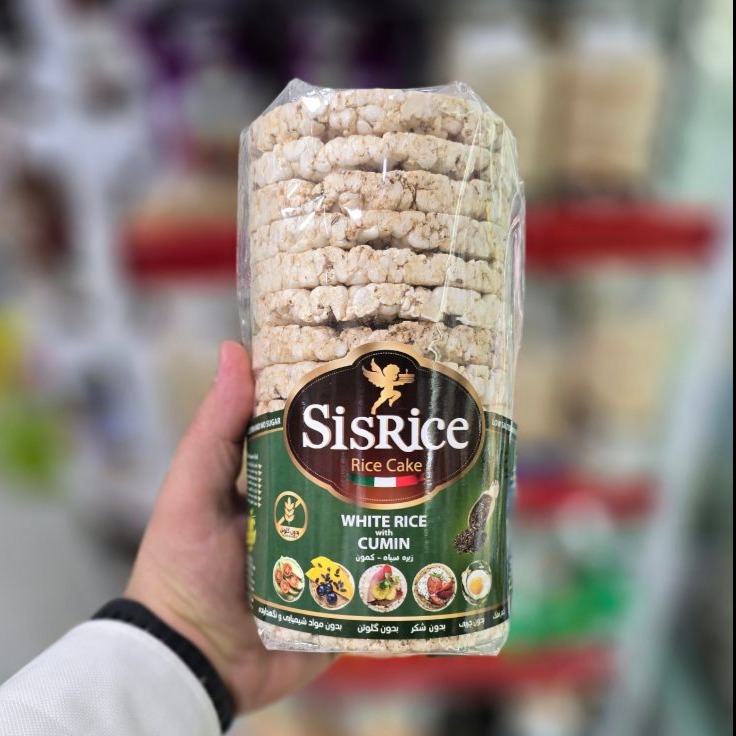 سیس رایس زیره سیاه